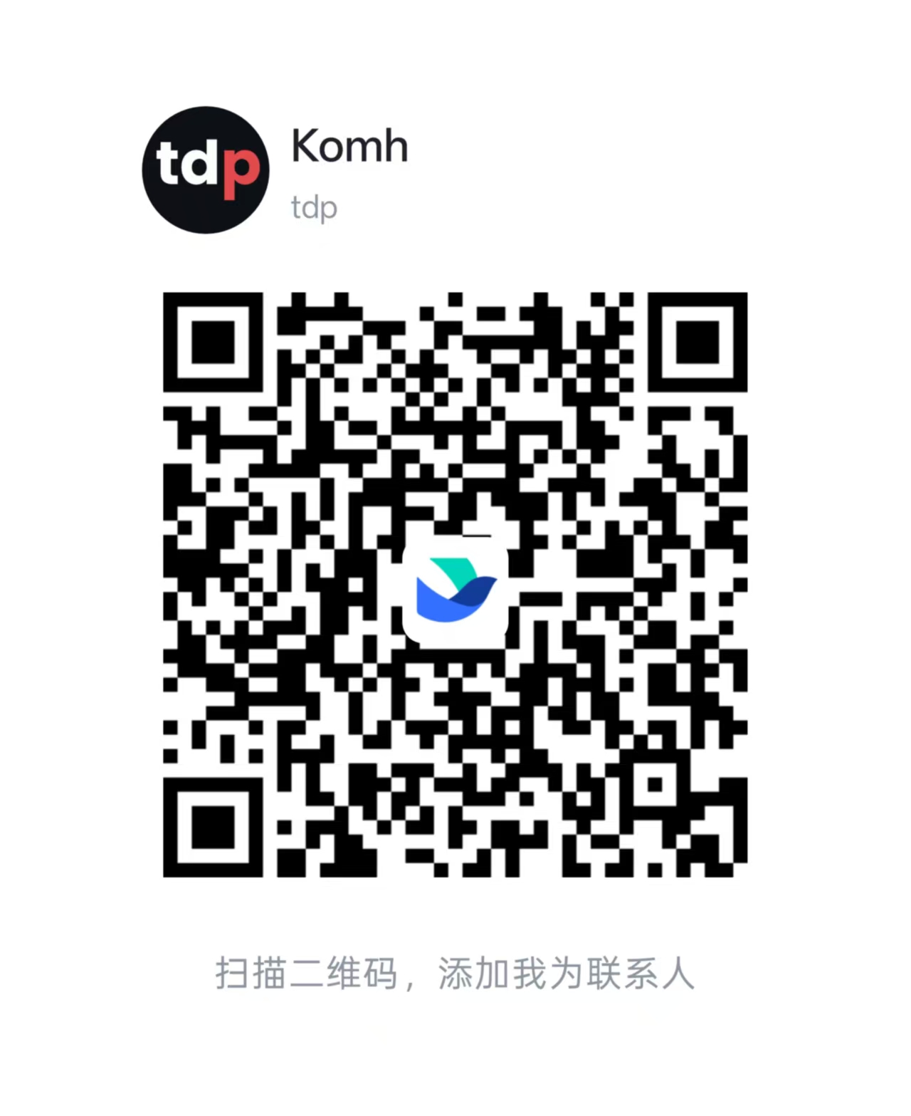 飞书联系二维码